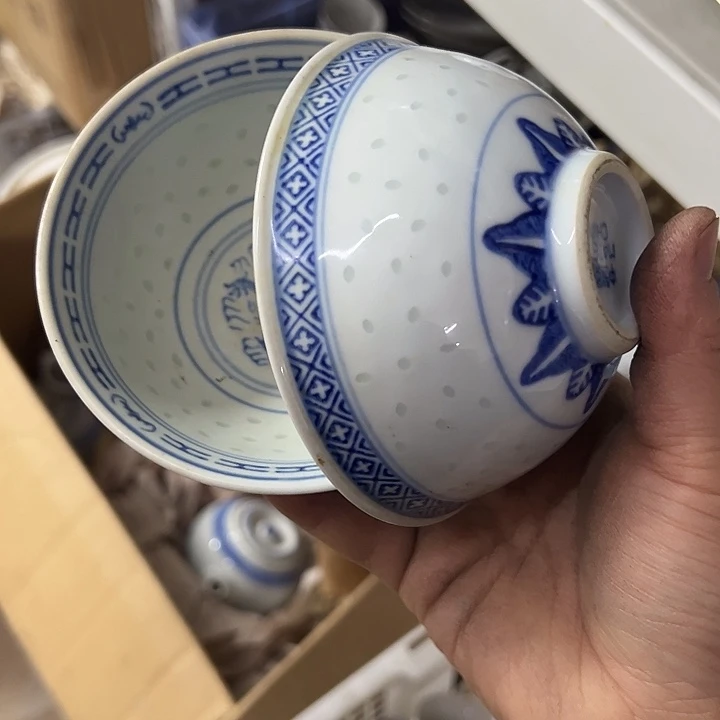 摆件陶2个11.5厘米玲珑龙纹碗素