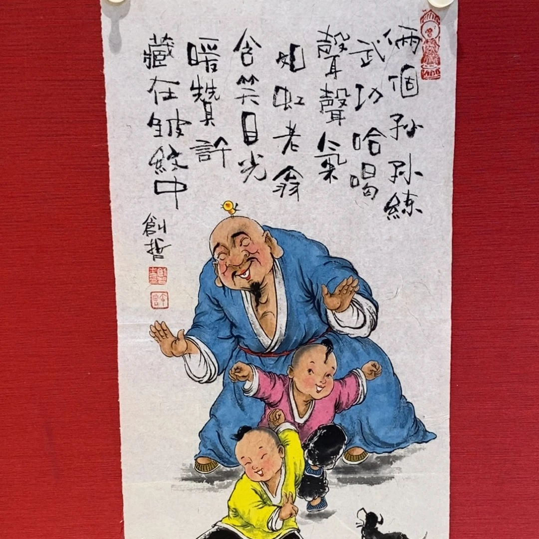 国画国画艺术国画艺术