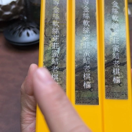 闪购专属链接88888888888