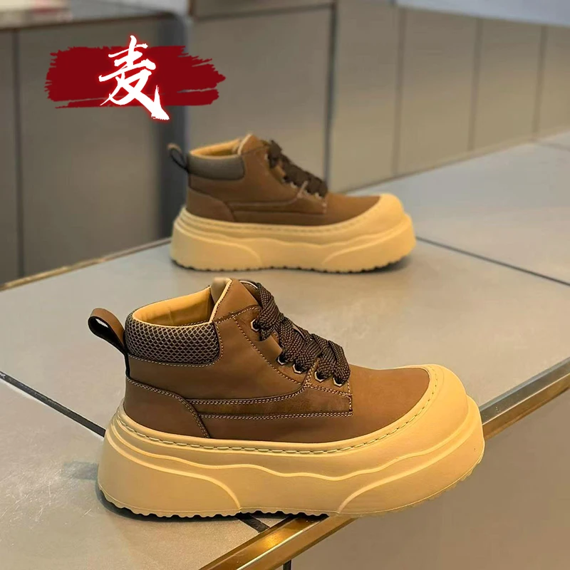 欧洲站马丁靴男款2025冬季新款户外防水百搭英伦风厚底大黄工装靴