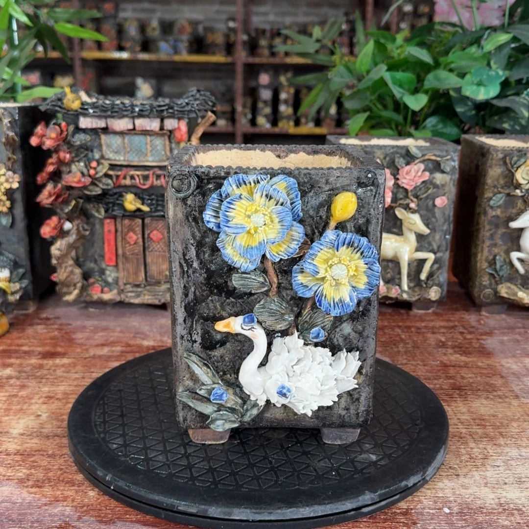 内口12左右外高20左右