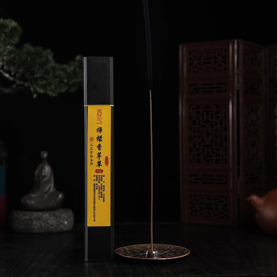 【马区蚊】柠檬香茅草线香