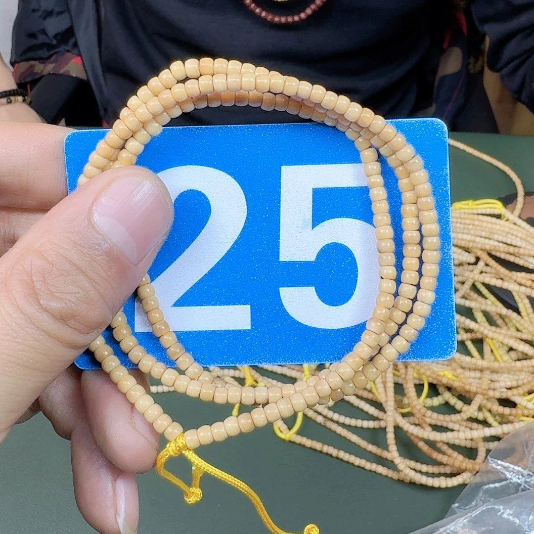 龙脊菩提吊坠43龙脊脖挂。25