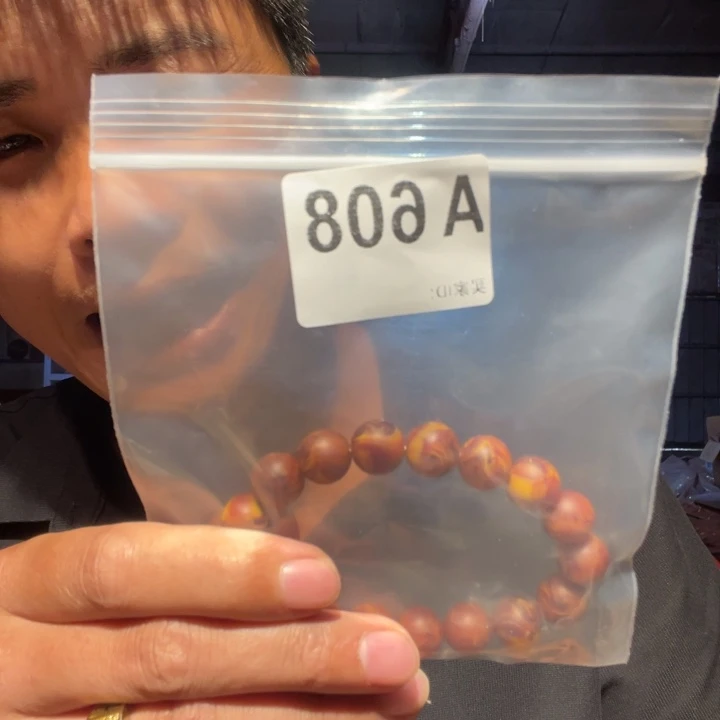 大叶紫檀（黑酸枝木类）608