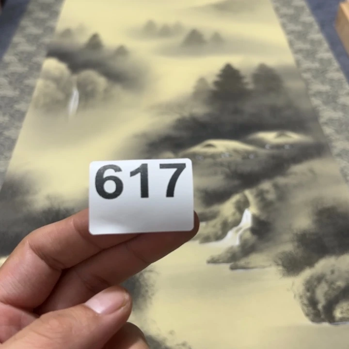 V***L琉璃手工艺品精品回流老字画啊