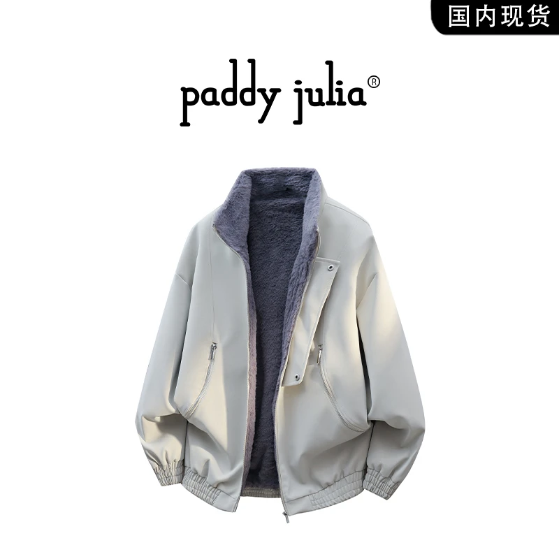 Paddy julia美式高级感棉服男冬季宽松加绒保暖轻奢棉衣男装外套