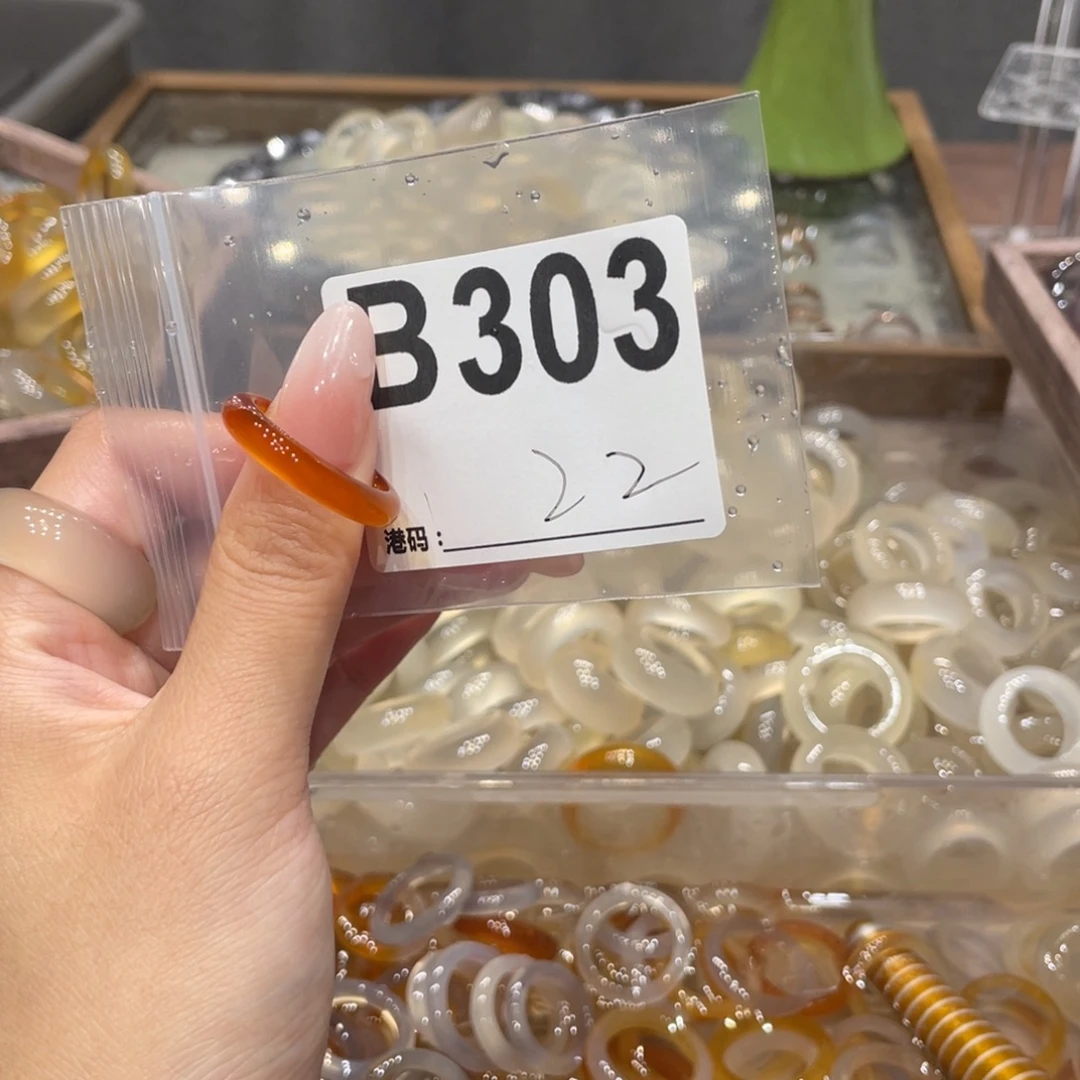 玛瑙/玉髓未镶嵌戒指303