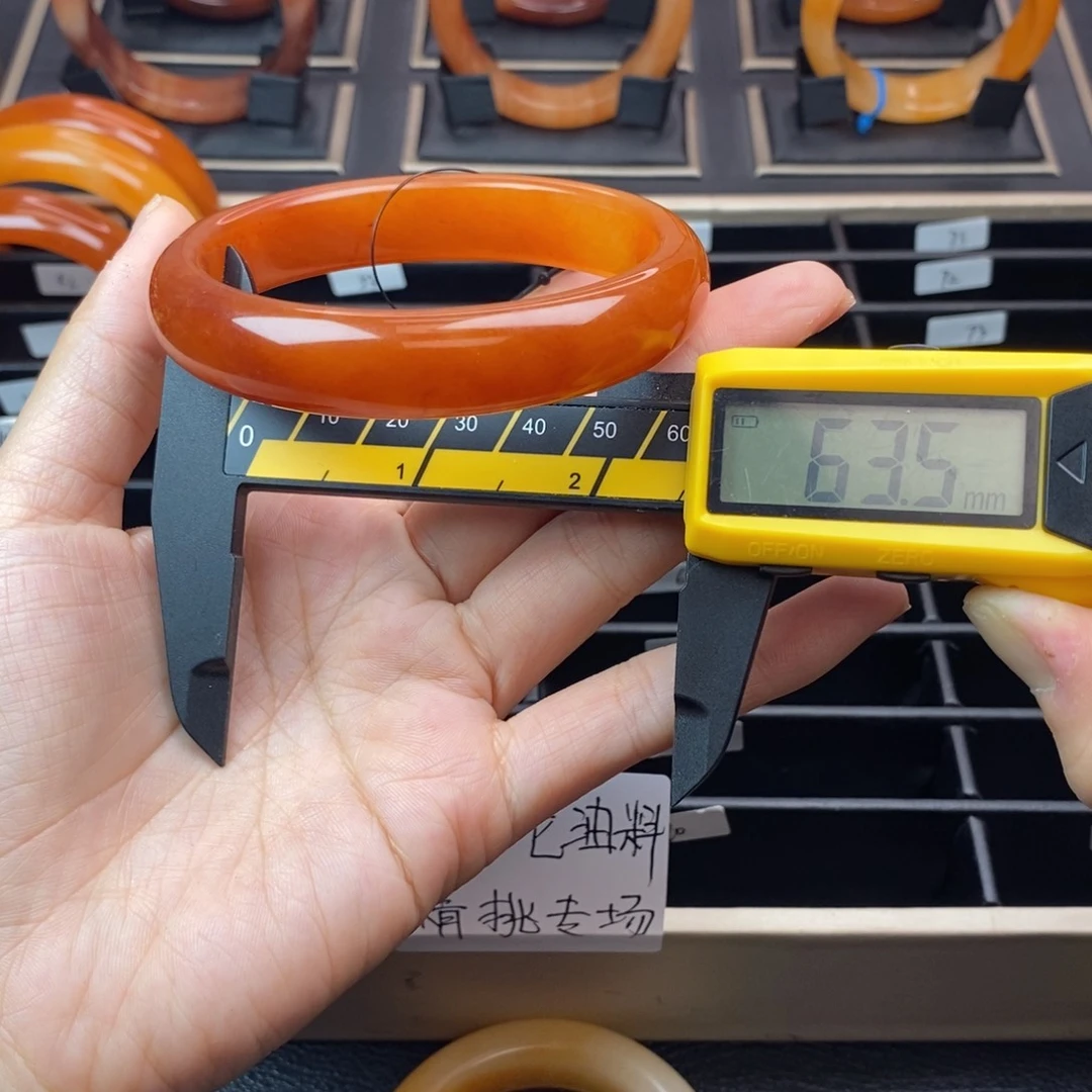 无无44号满红窄条