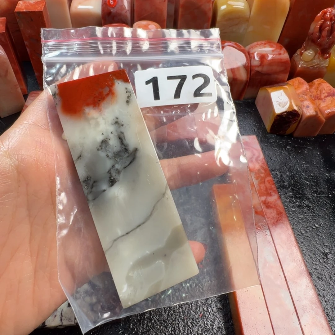 豆***龙老挝石印石老挝石