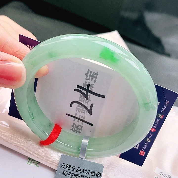 翡翠未镶嵌手镯缅甸天然a货翡翠手镯