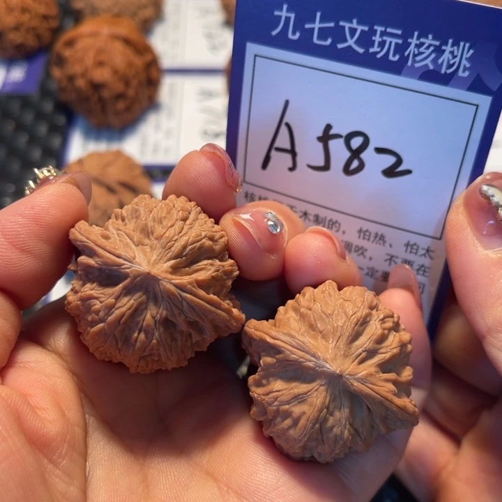 把件桃核47磨盘A582