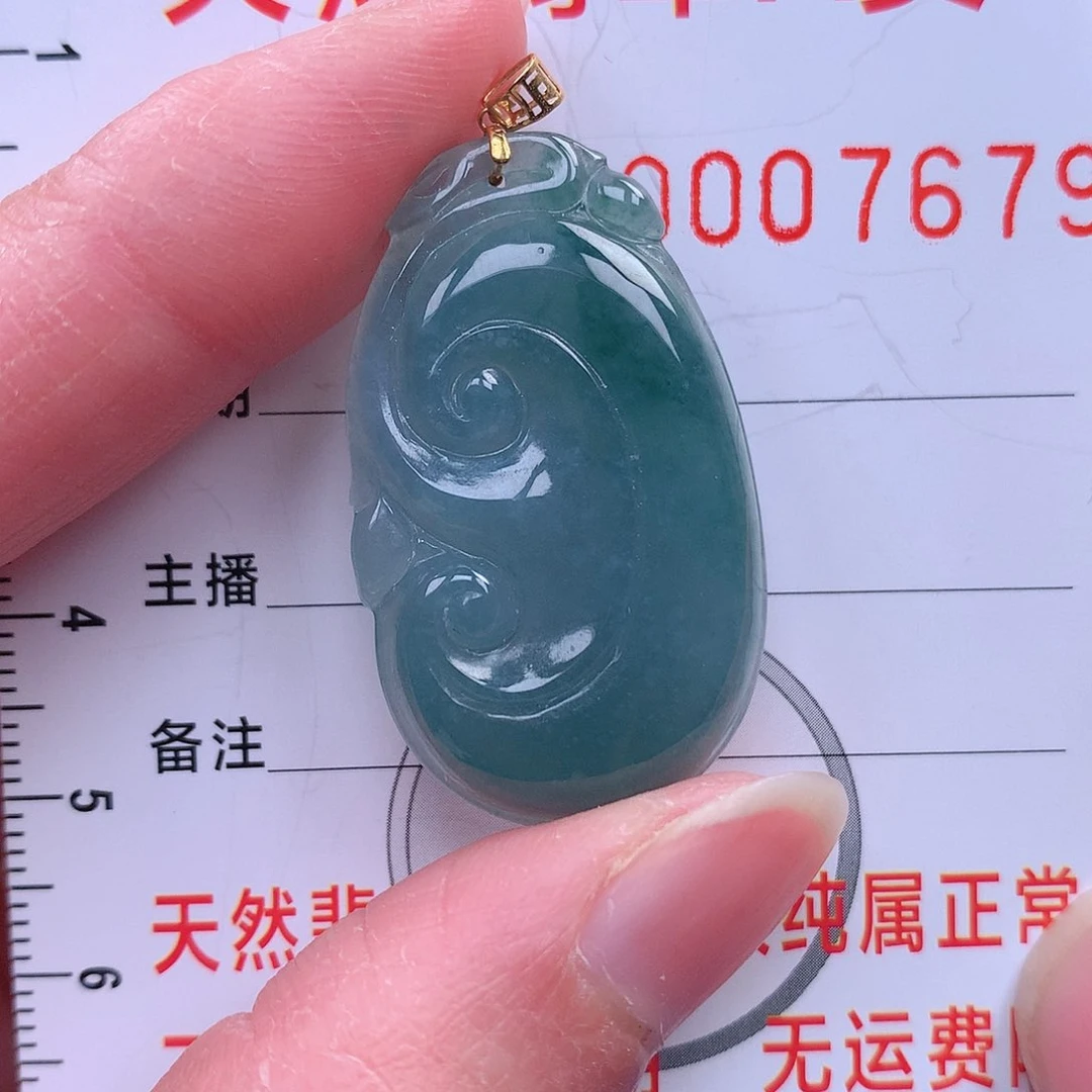 翡翠颈饰18K金镶嵌吊坠