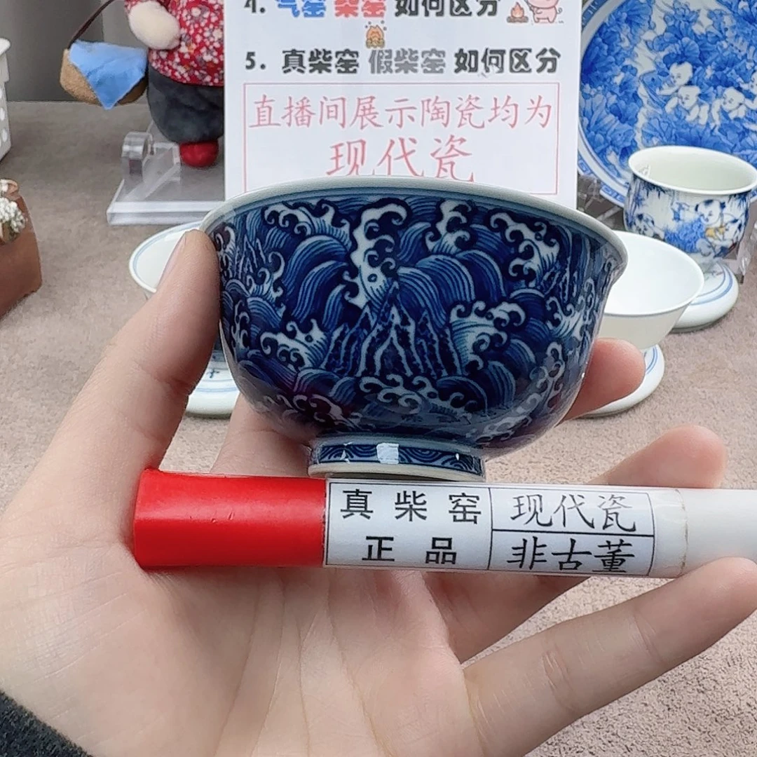 陶陶瓷制品加工工艺