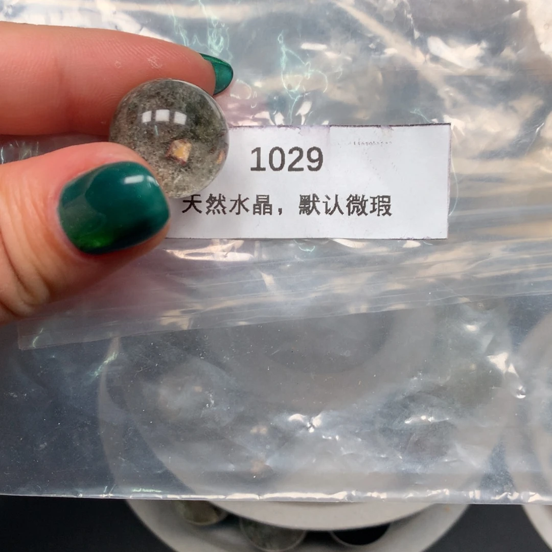 Y***o未镶嵌水晶珠宝半成品
