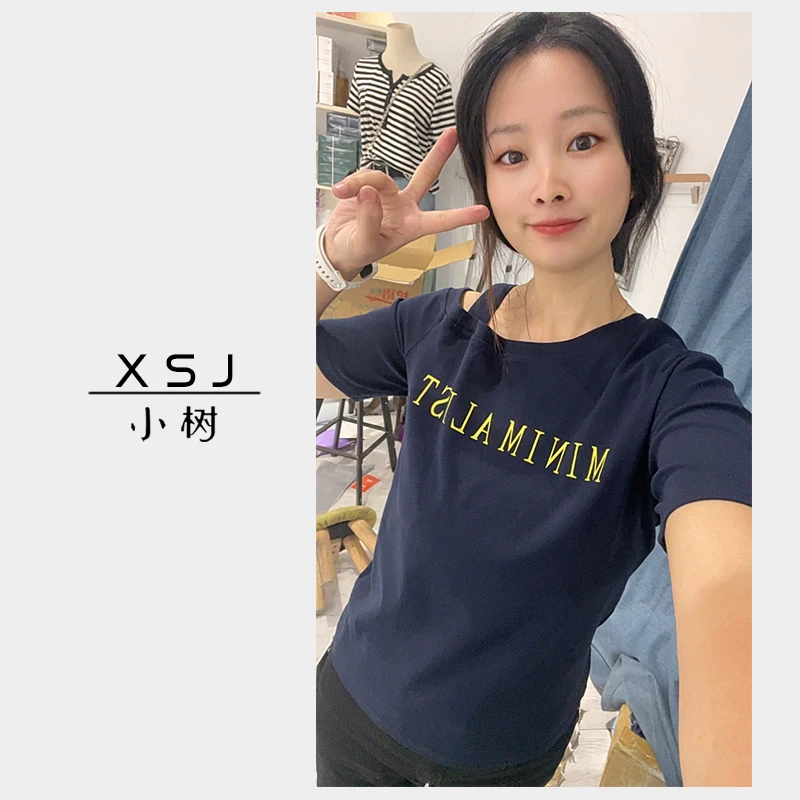 小树家「Xiao Shu」 夏季新品 露肩 性感短袖上衣