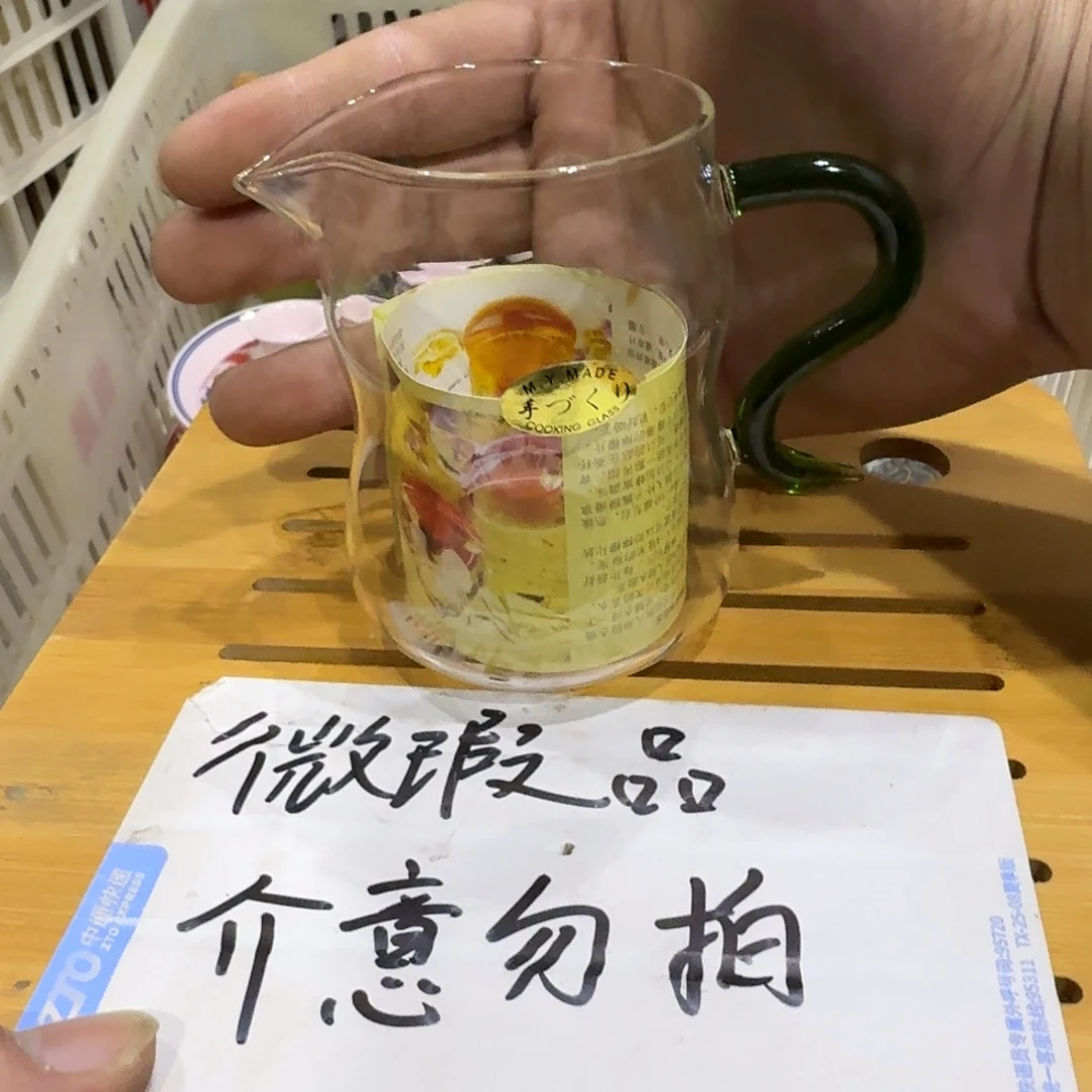 微瑕疵介意勿拍陶瓷器皿F079