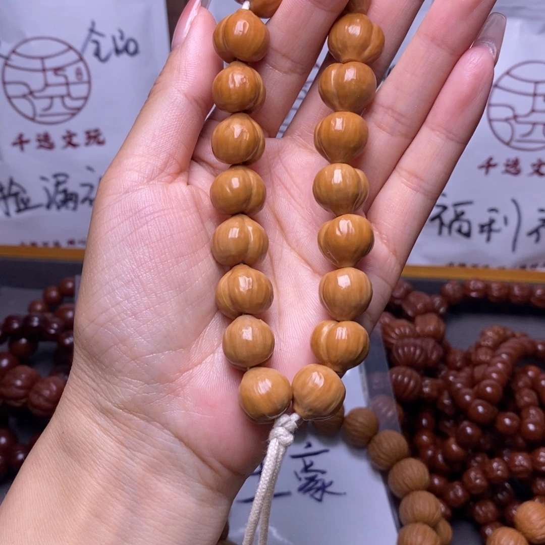 猴头核桃手串小屁桃