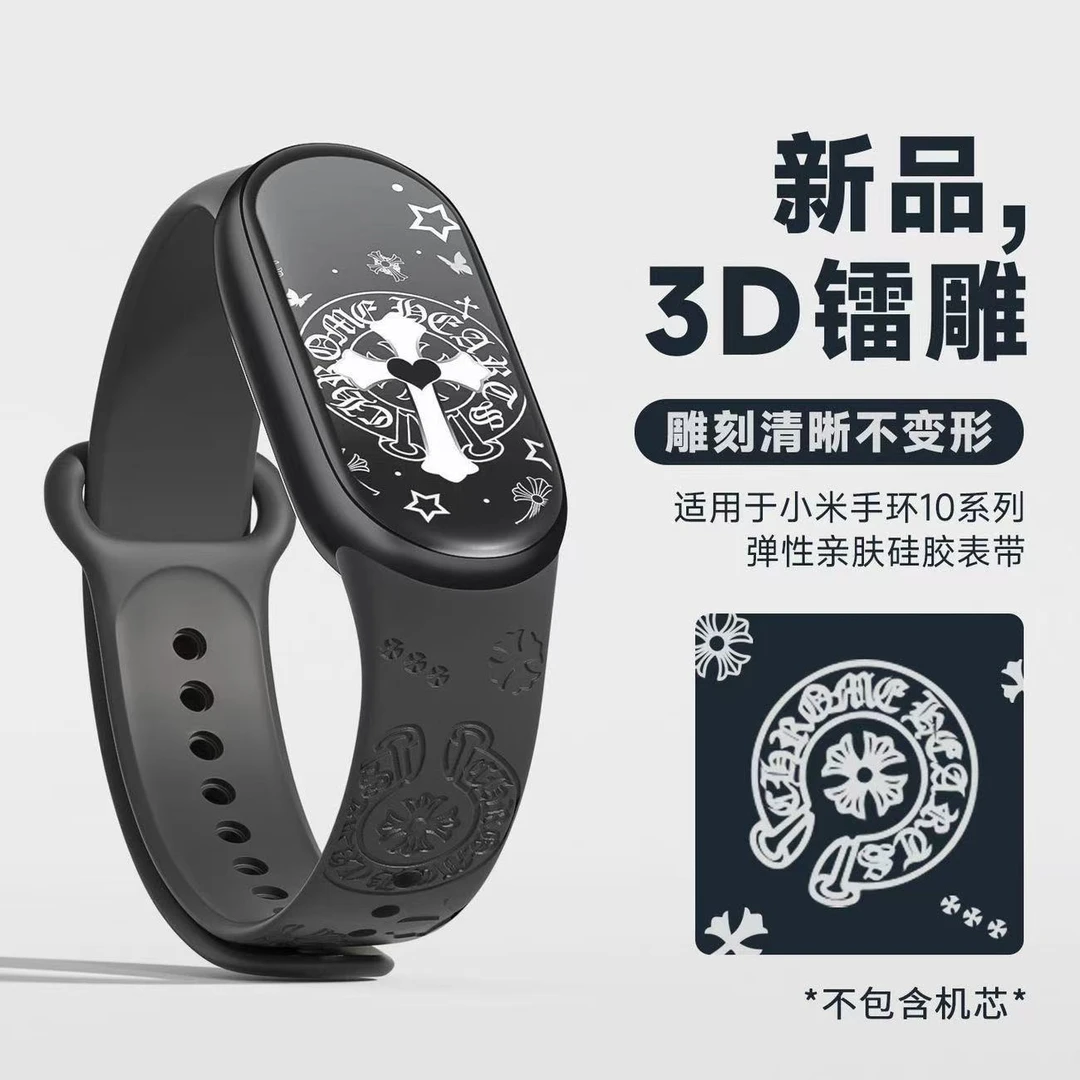 复古图案适用于小米手环10表带9/8快拆版nfc通用高颜值运动时尚带