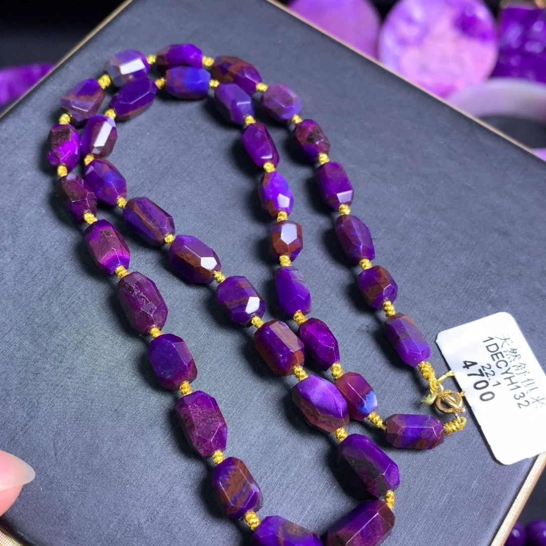 苏纪石（舒俱来）未镶嵌帝王紫项链