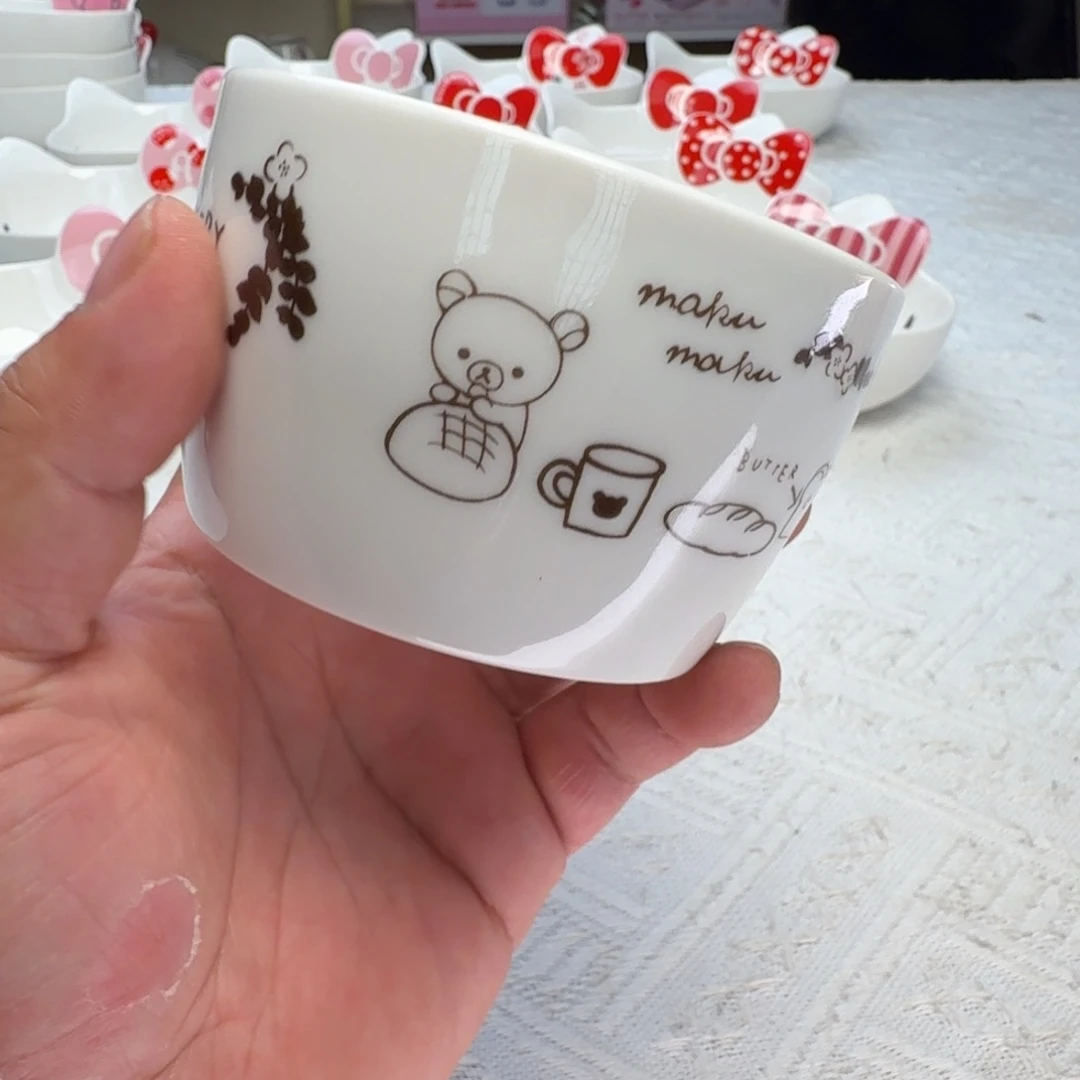 瓷片这个世界真的很美好