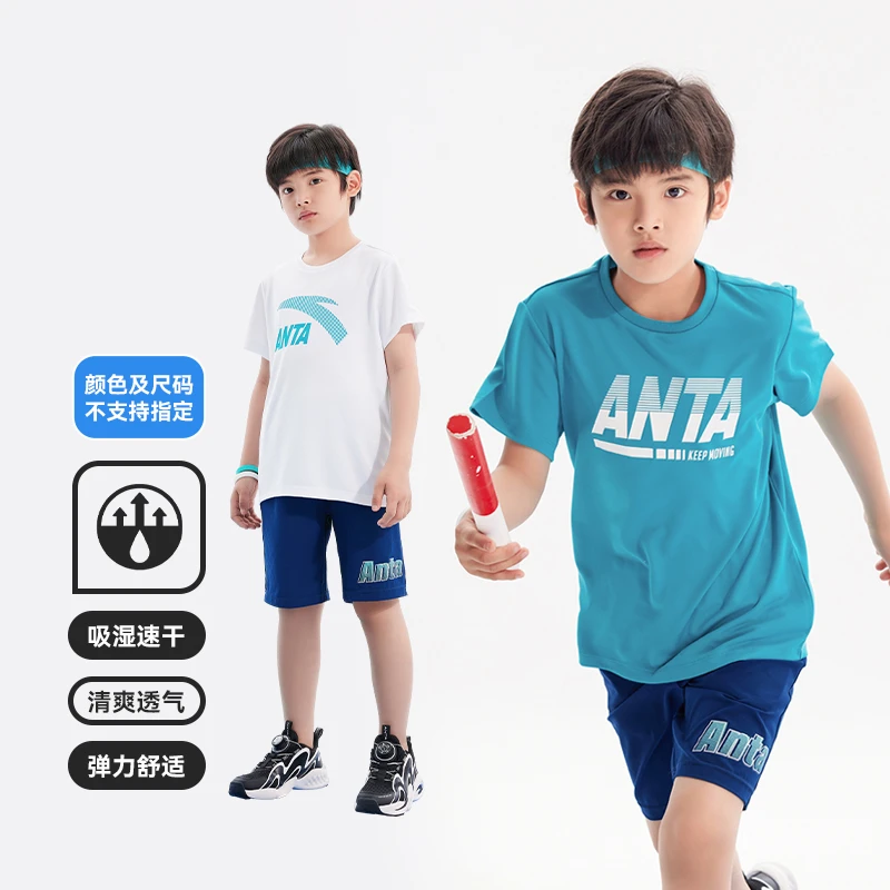 安踏儿童男童短袖衫大logo两件装2025夏季速干透气舒适圆领短T