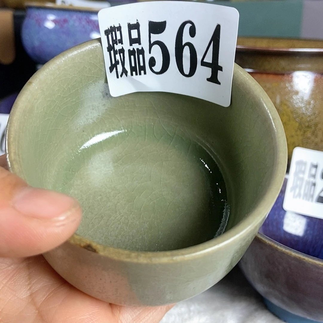 【闪购商品】摆件原产地原矿釉钧瓷