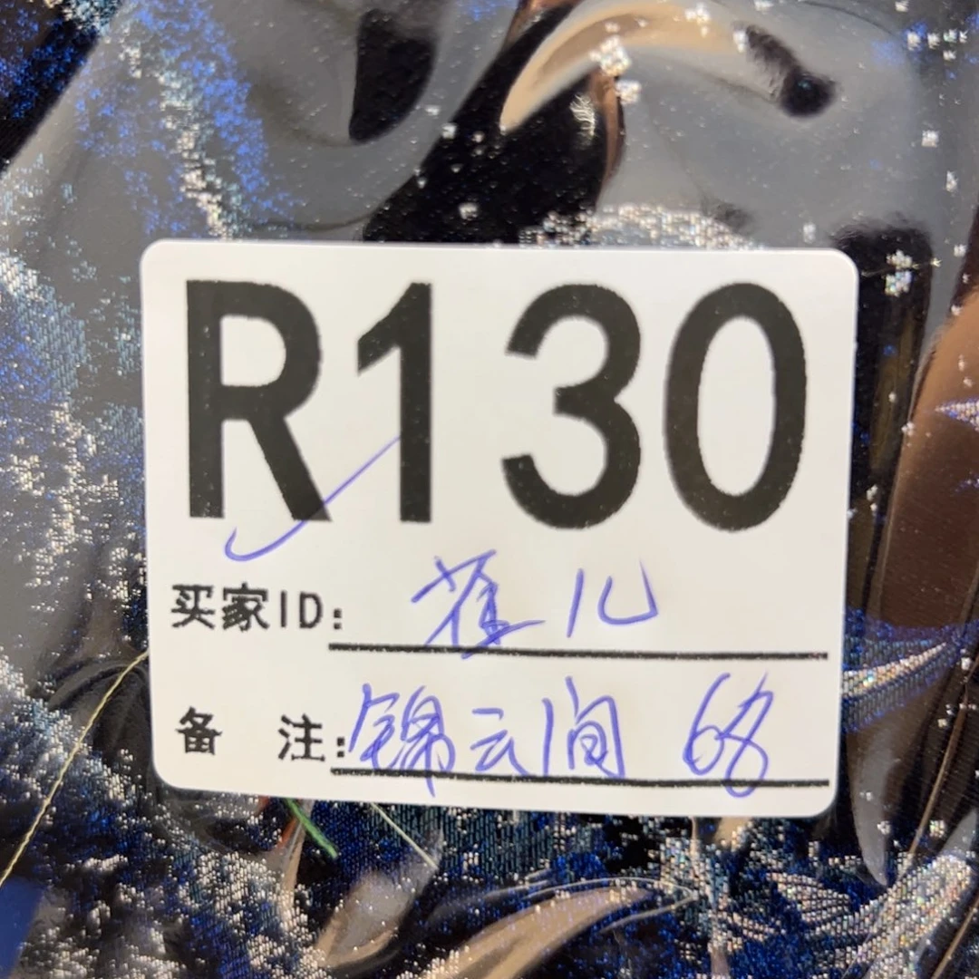 爱***儿宋锦130@&&@@@&@&&&