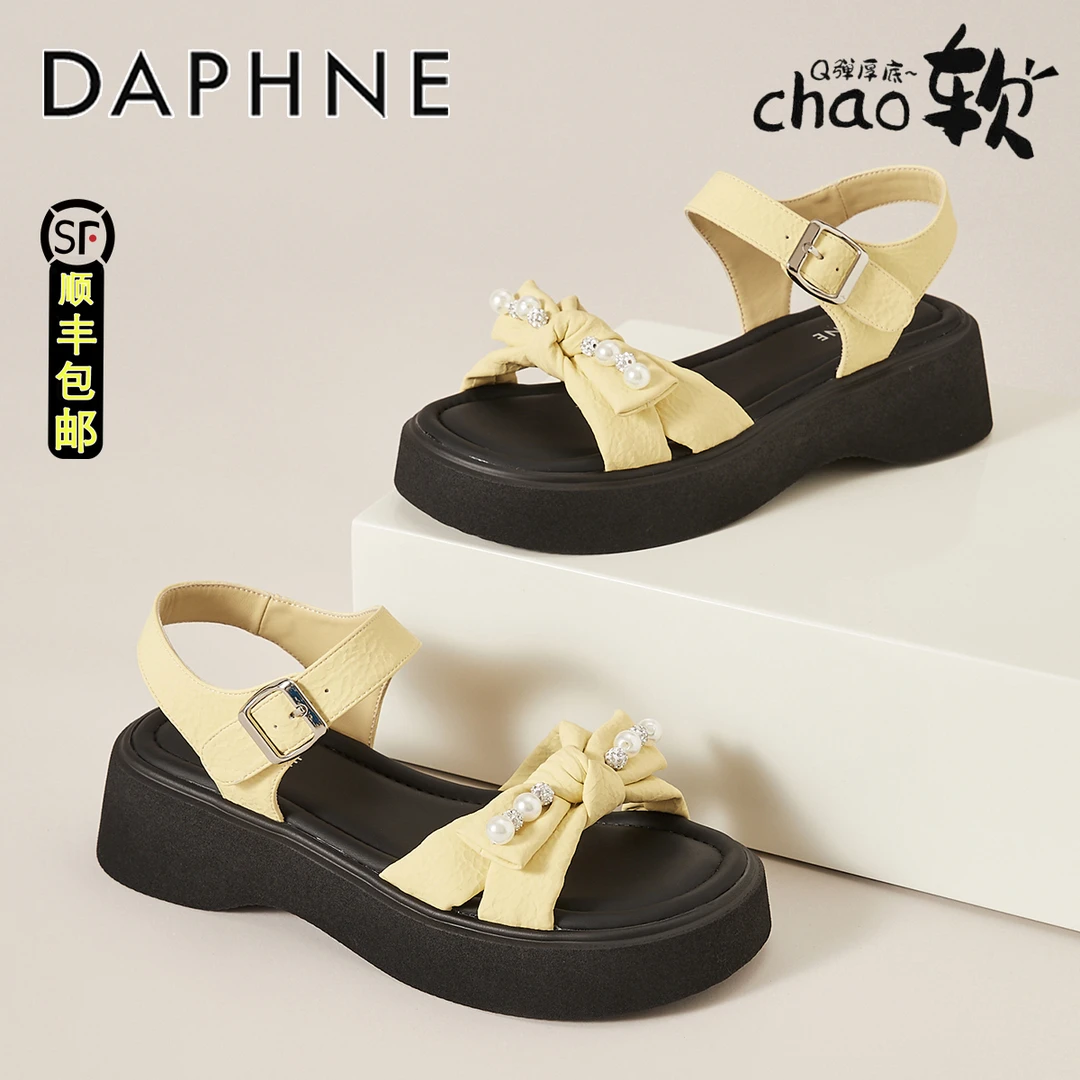 达芙妮黄色厚底一字带凉鞋女2025夏季新款松糕软底外穿露趾沙滩鞋