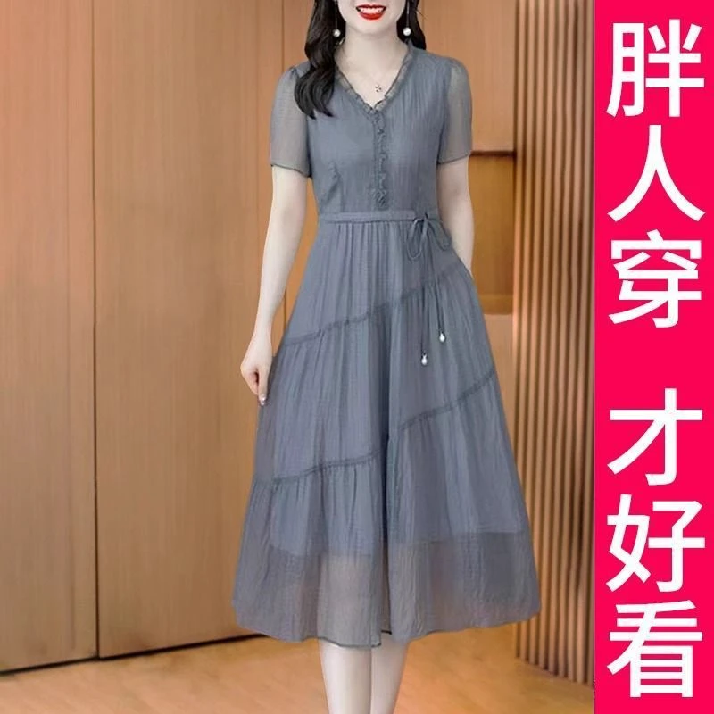 200斤高档大码高级感时尚百搭V领短袖连衣裙2025新款裙子夏季女