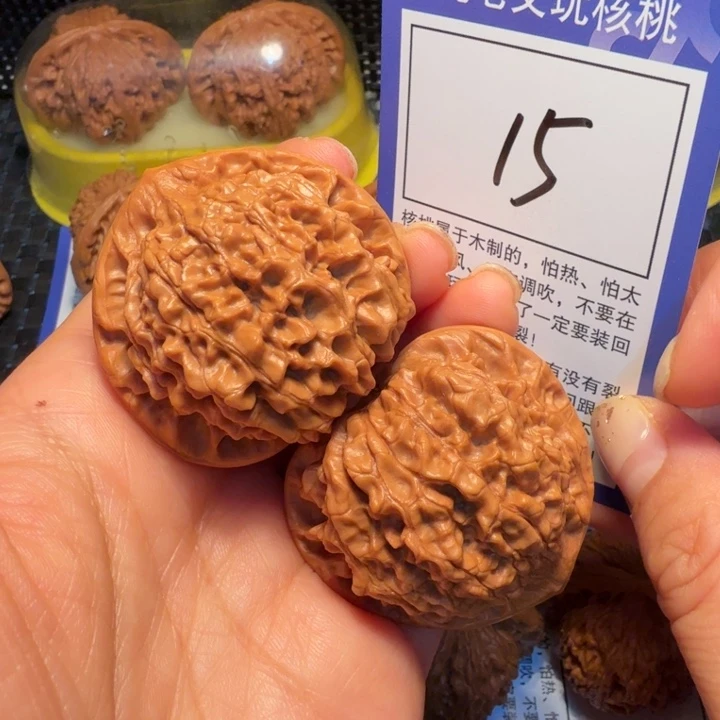文玩核桃把件15官帽45