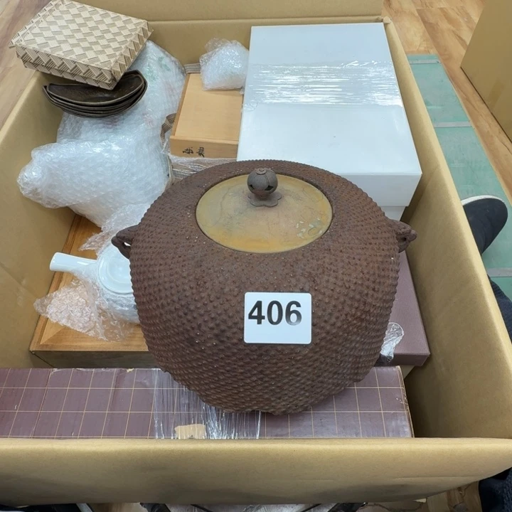 瓷片工艺品摆件瓷器摆件666
