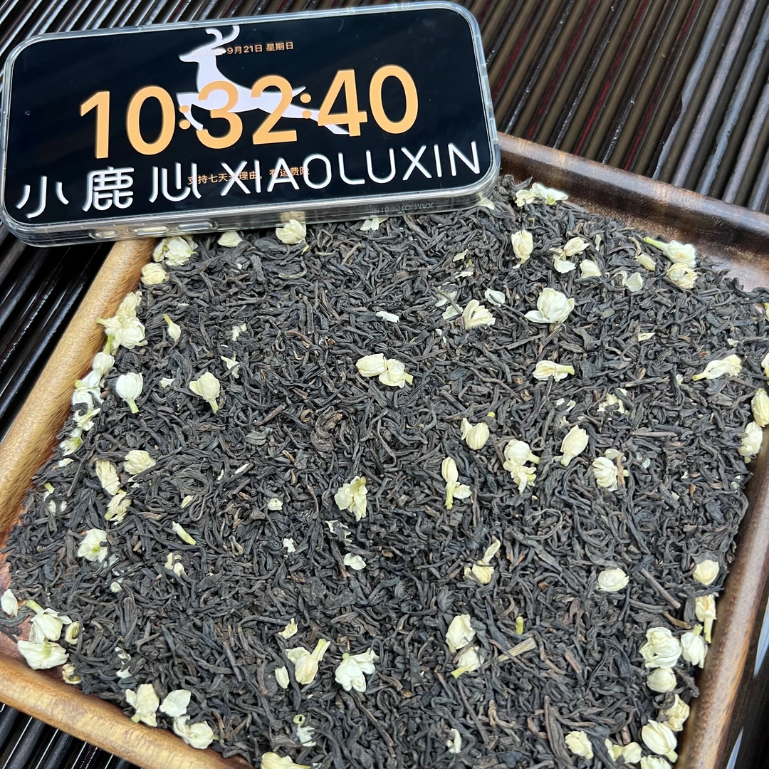 茉莉六堡茶 小鹿收茶 六堡茶黑茶***