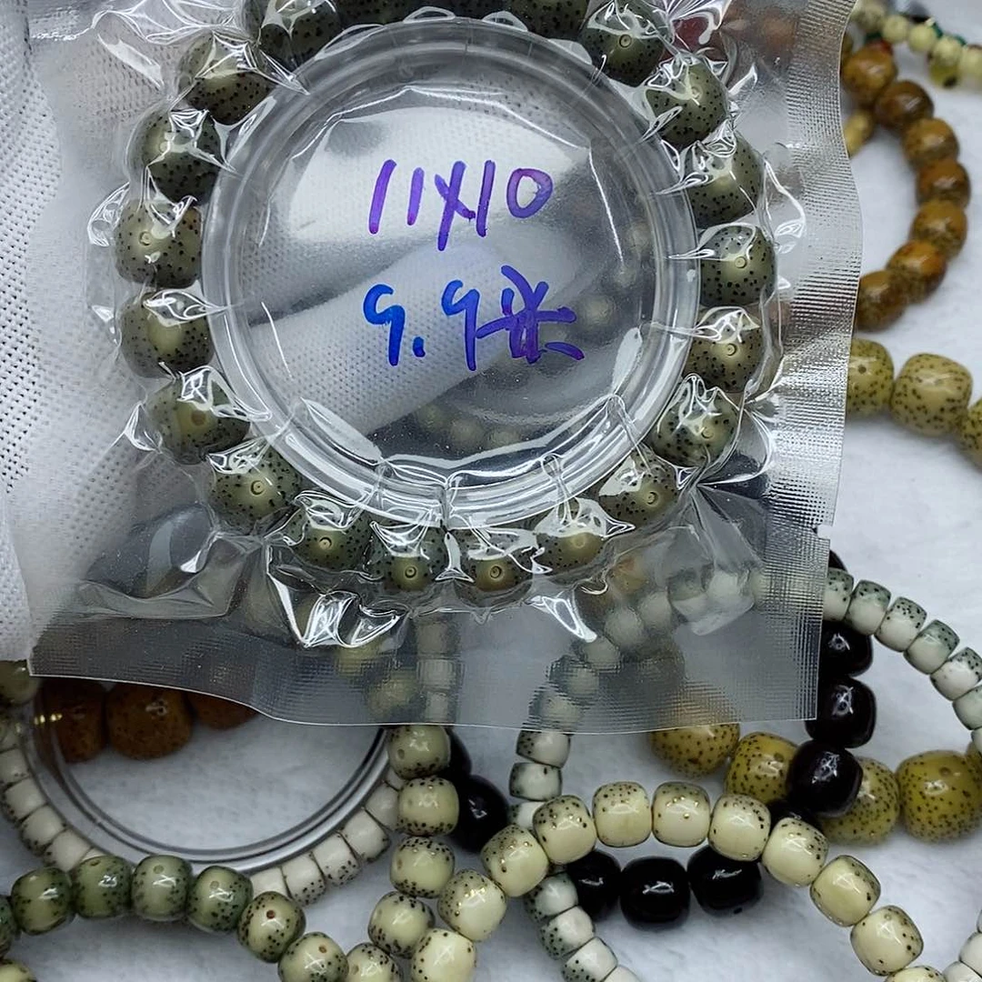 星月菩提吊坠星月菩提