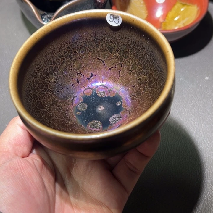 茶盏我在开会你忙什么啊