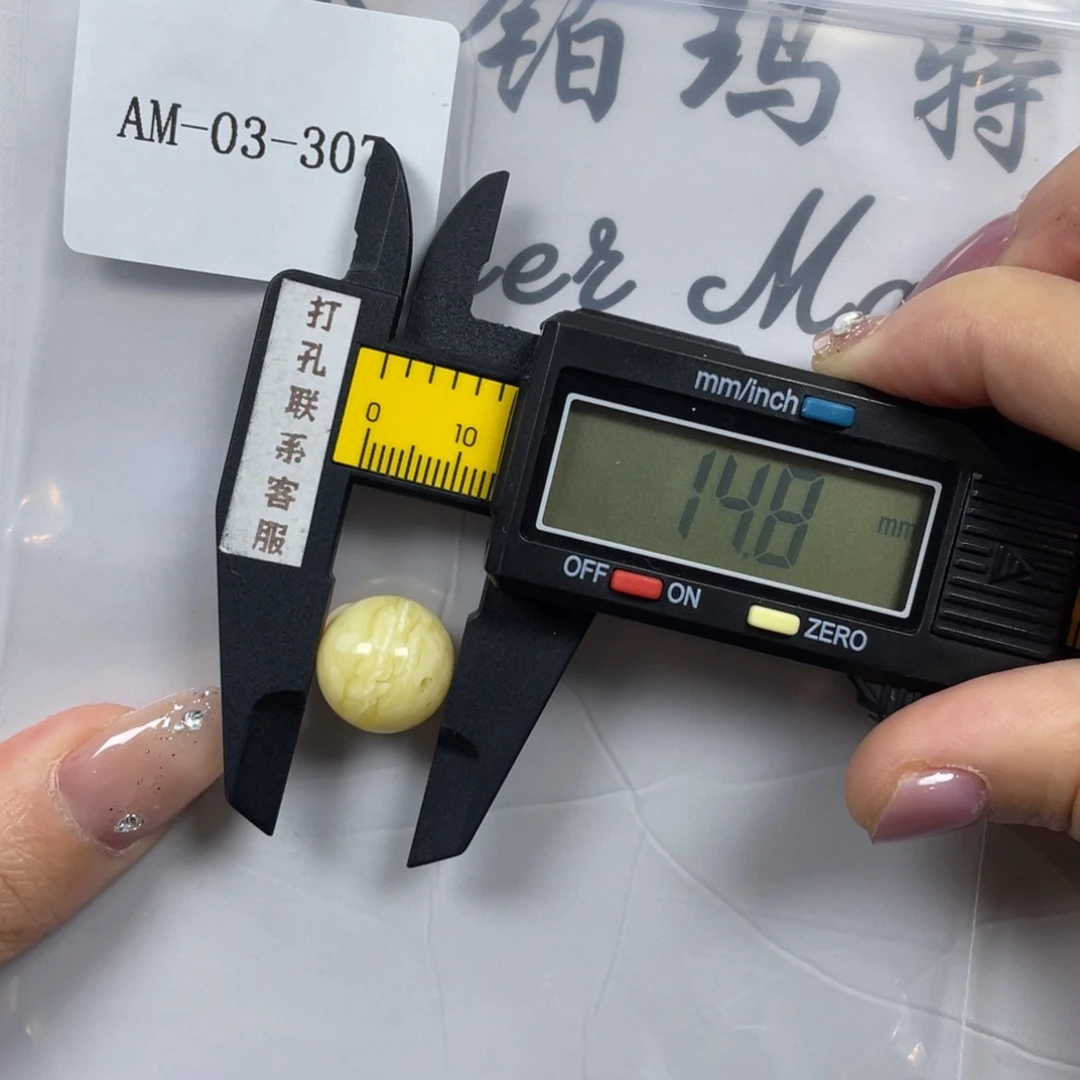 琥珀未镶嵌裸石瑕疵放漏