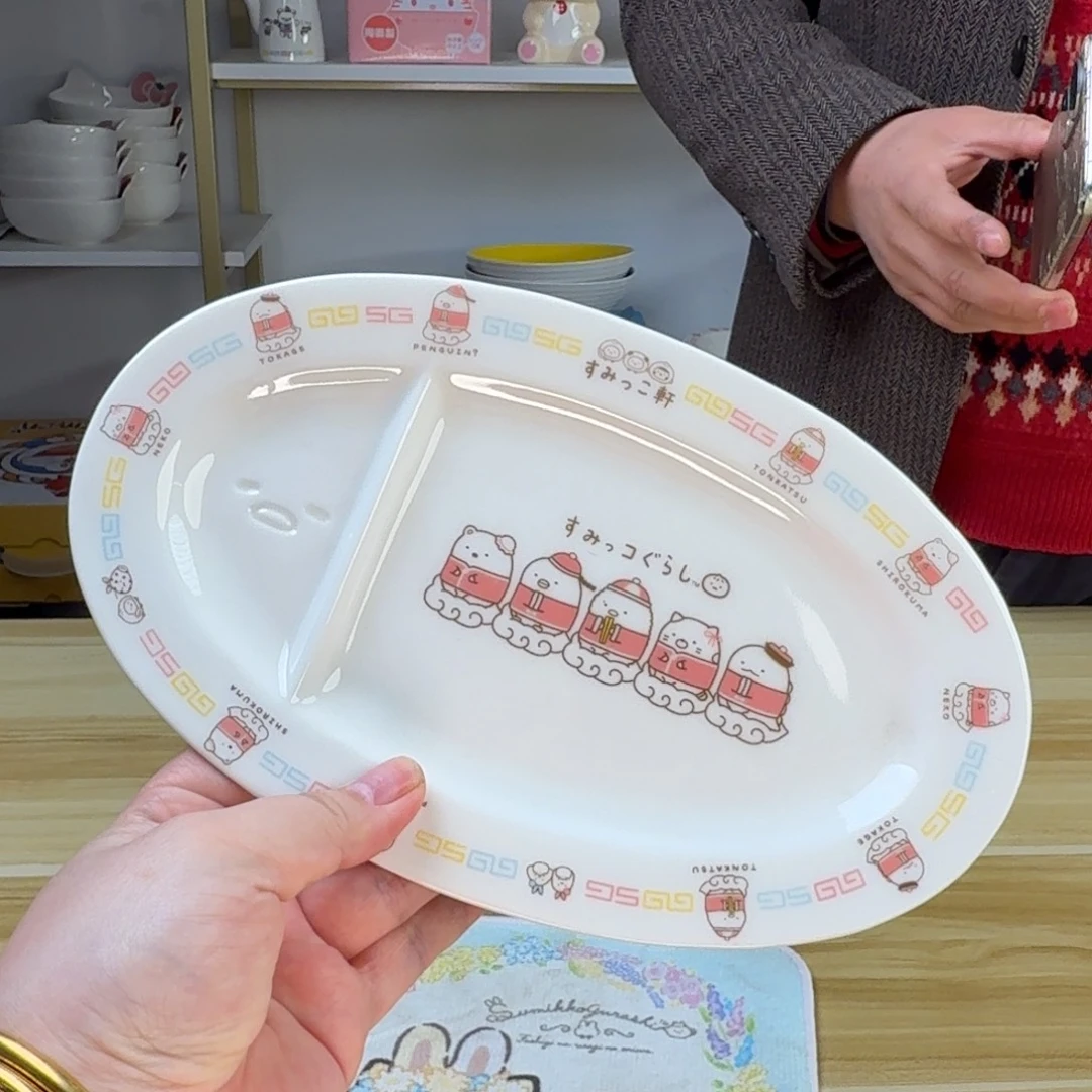 瓷片这个世界都是微瑕