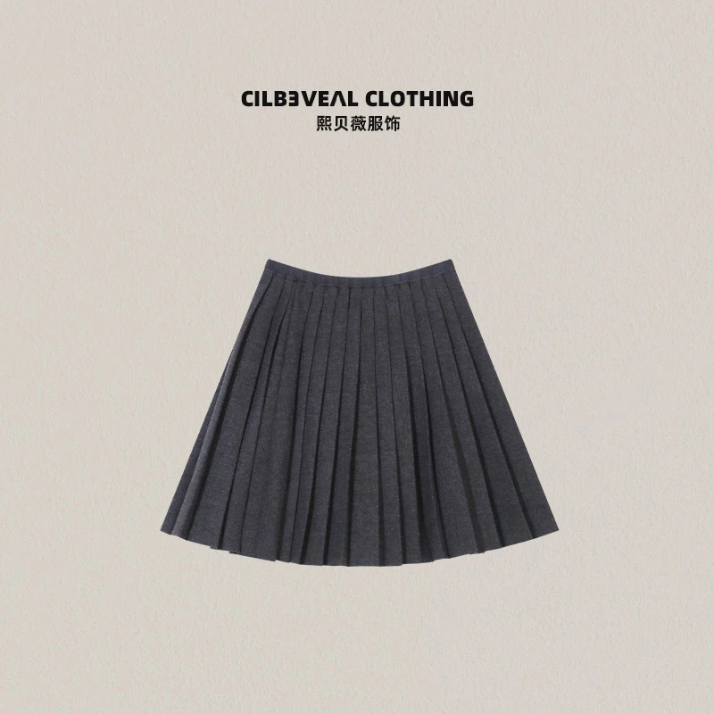 熙贝薇6 冬季新款松紧高腰小标百搭防走光毛呢百褶半身短裙 G5692