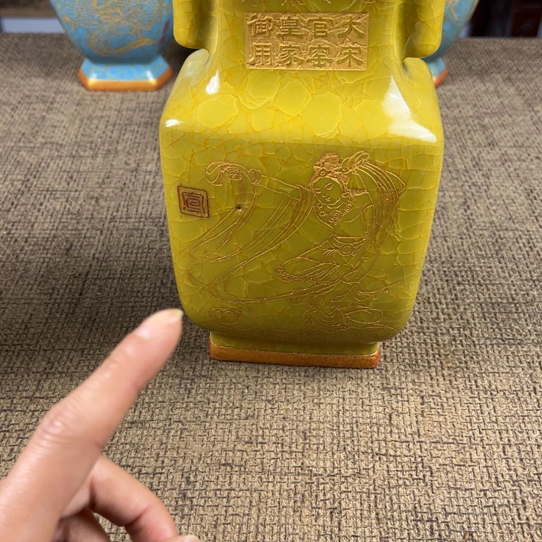 陶Lao窑瓷直播间正能量开门货