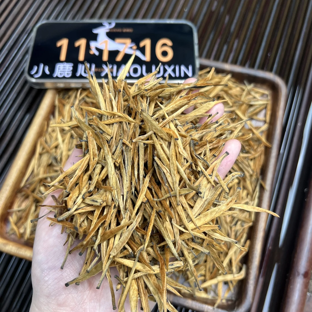 滇红大金针  ② 小鹿收茶 头春头采 红茶 滇红   ***