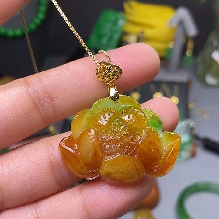 吊坠(赠链)未镶嵌翡翠