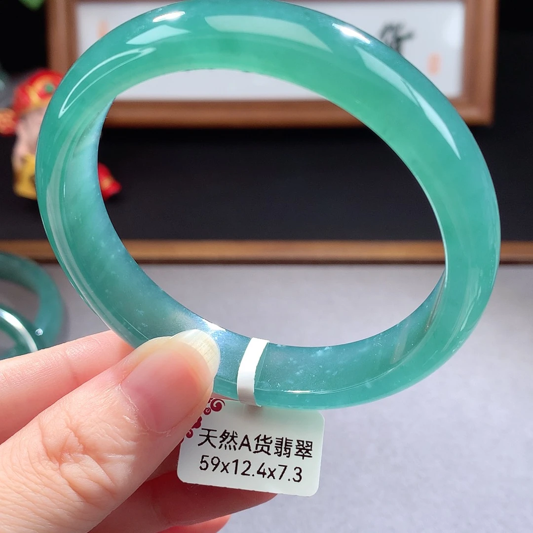 未镶嵌手镯（圆镯）翡翠