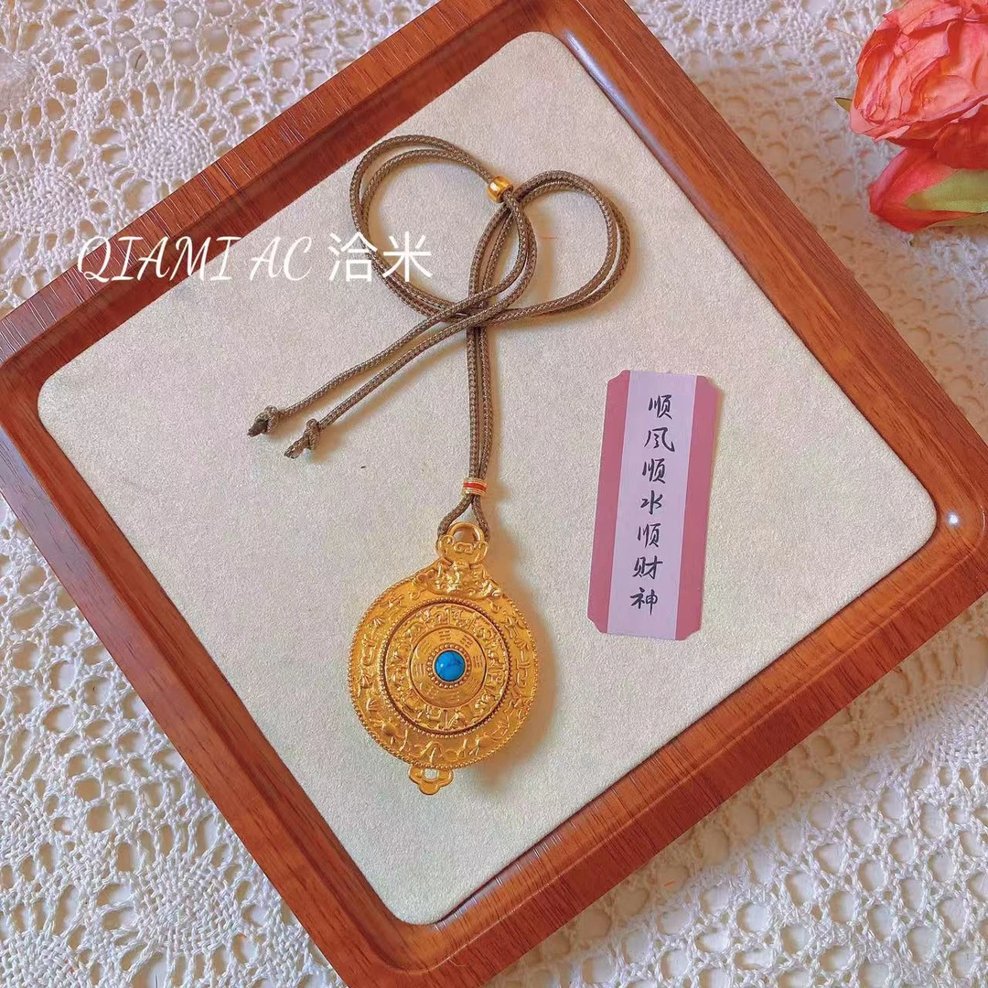 QIAMI AC 洽米高定【十二生肖旋转罗盘】藏式八卦复古绳子吊坠