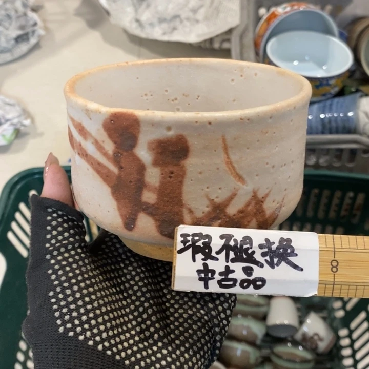 这一天也就这样结束这样