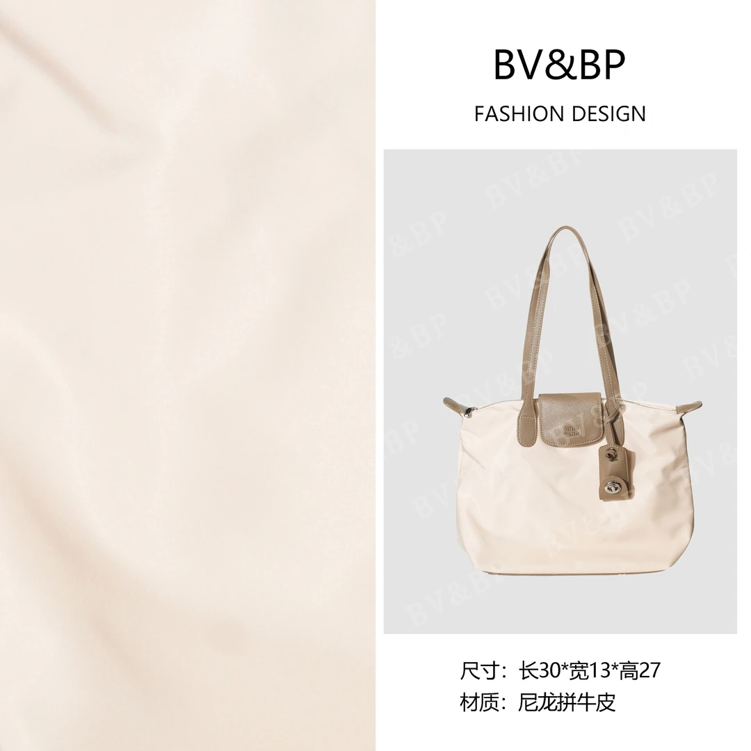 BV&BP· 原创设计 真皮高定手提单肩包  BV3063-米杏色