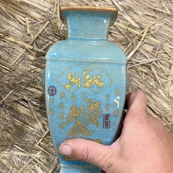 瓷器瓷器的瓷器瓷器的