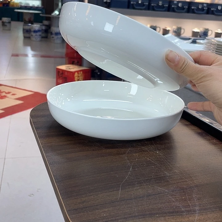 45%以上骨粉骨瓷2个8寸窝盘