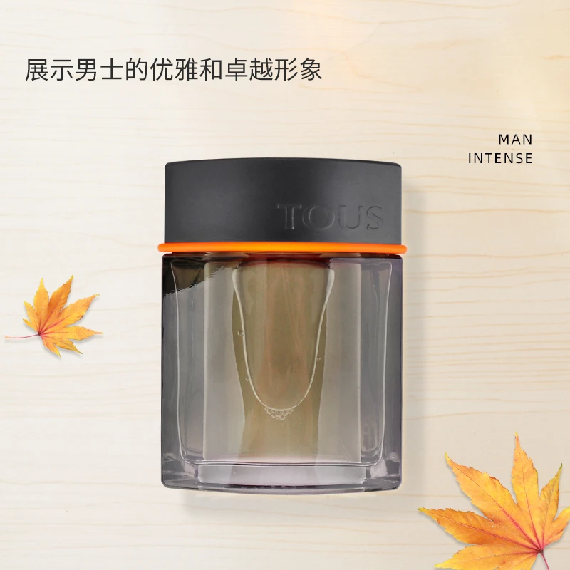 0915D【光莹 独奏 瑰丽 隐山之欲 随他 香水】