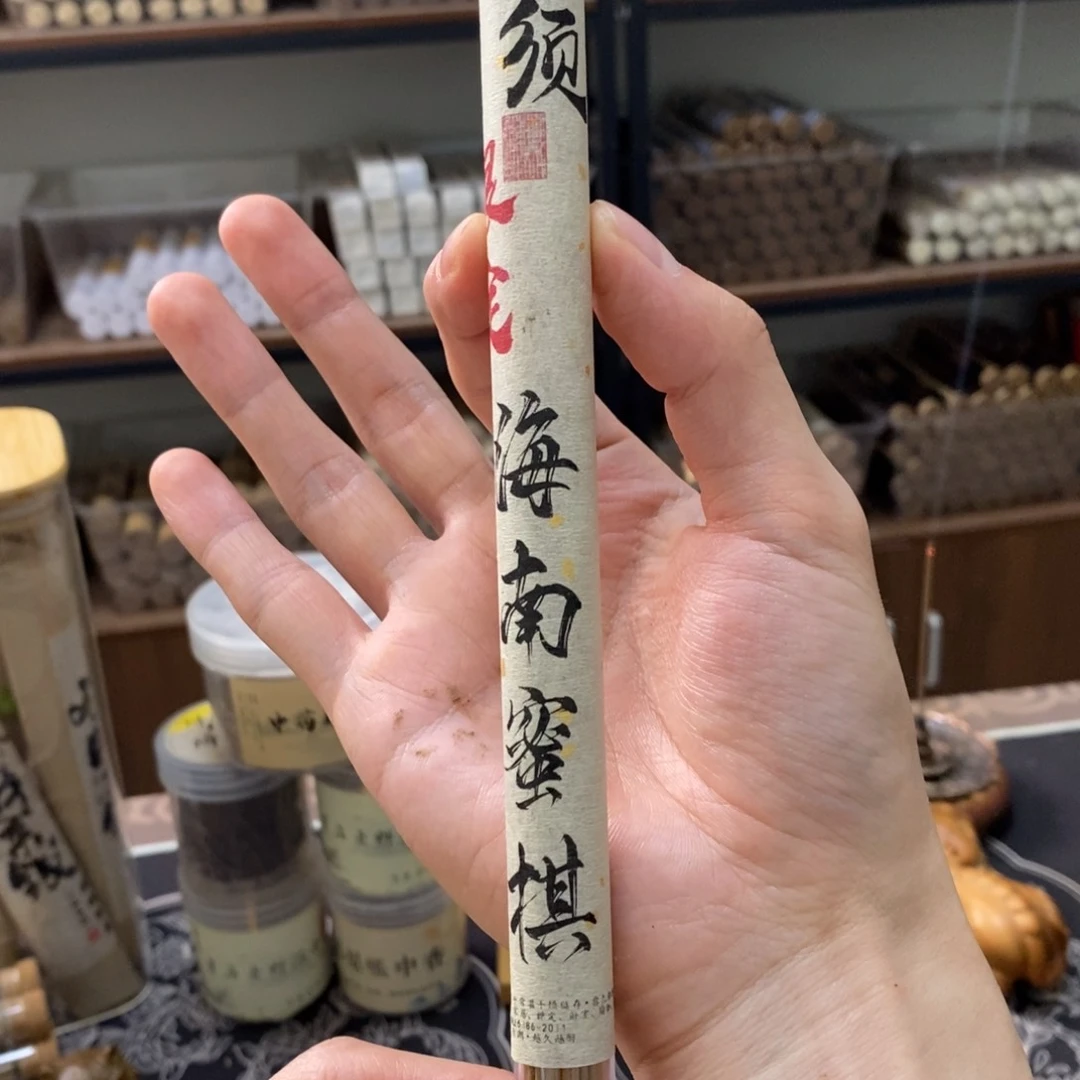 10克66666666666666