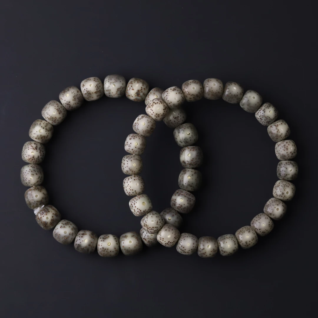 S1958【骨瓷细星】留白星月菩提单圈文玩手串