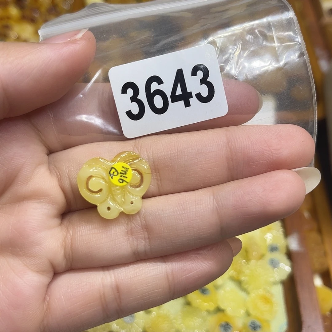 琥珀未镶嵌裸石蜜蜡